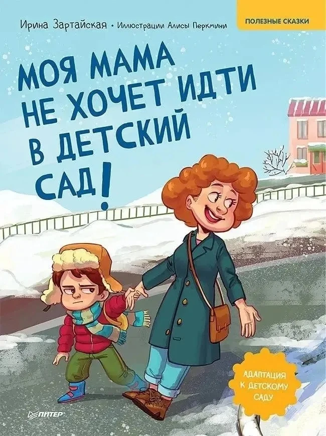 Мы подготовили подборку книг📚, которые помогут найти ответы на вопросы: