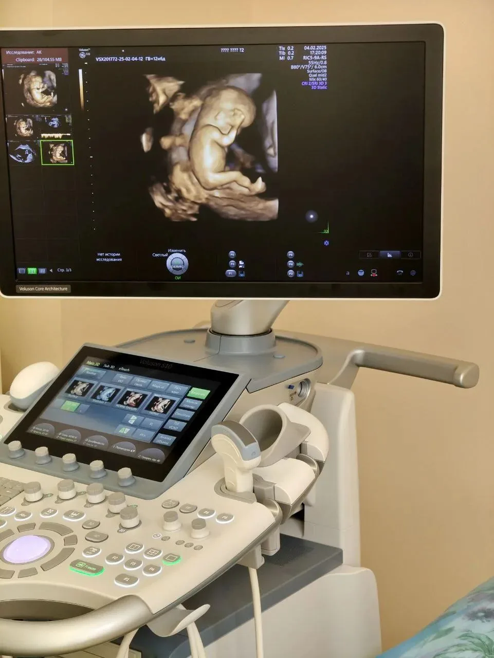 🤰Дни открытых дверей и лекции для будущих мам в Оренбурге: расписание