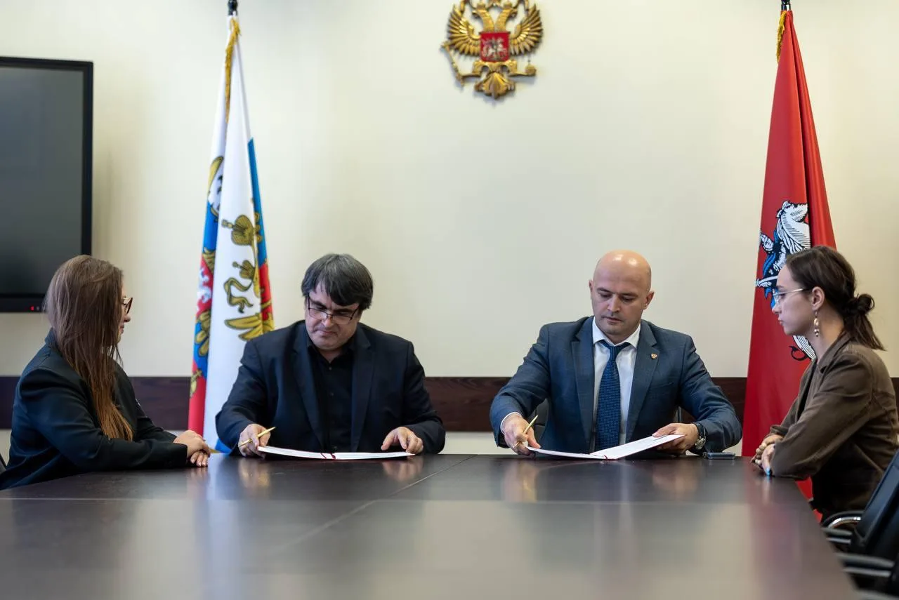 🤝 МГУТУ и Международная ассоциация «Антиконтрафакт» объединяют усилия