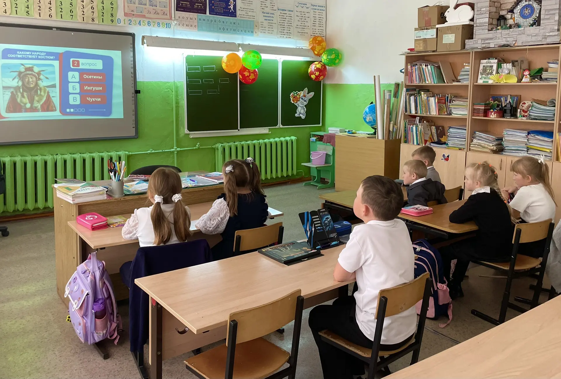 Международный день распространения грамотности и День языков народов РФ📚