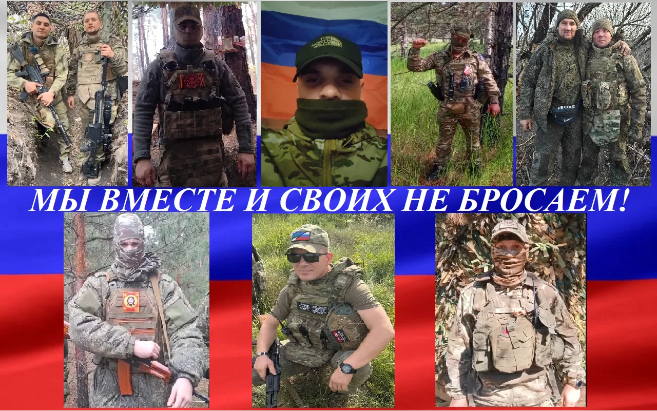 Хотим выразить вам самую искреннюю и глубокую признательность.                         ...
