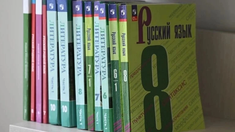 📚В центре внимания — новые учебники по русскому языку и по литературе
