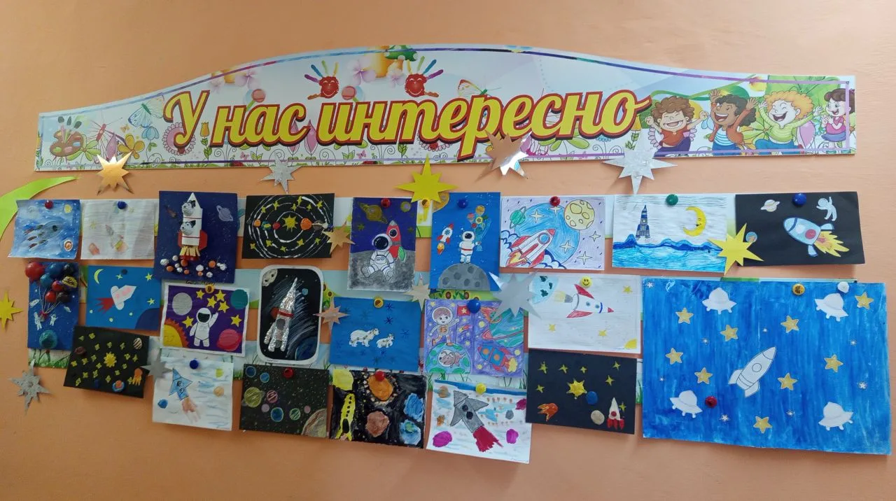 В нашем детском саду проходит тематическая выставка «Тайны далёких планет», посвящённая...
