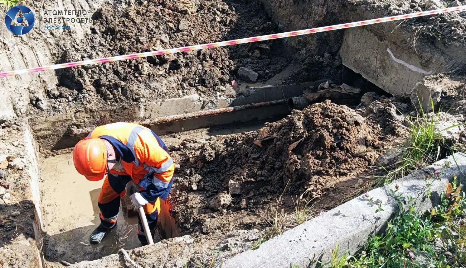 На тепловых сетях в зоне ответственности АТЭС проходит ремонтная кампания