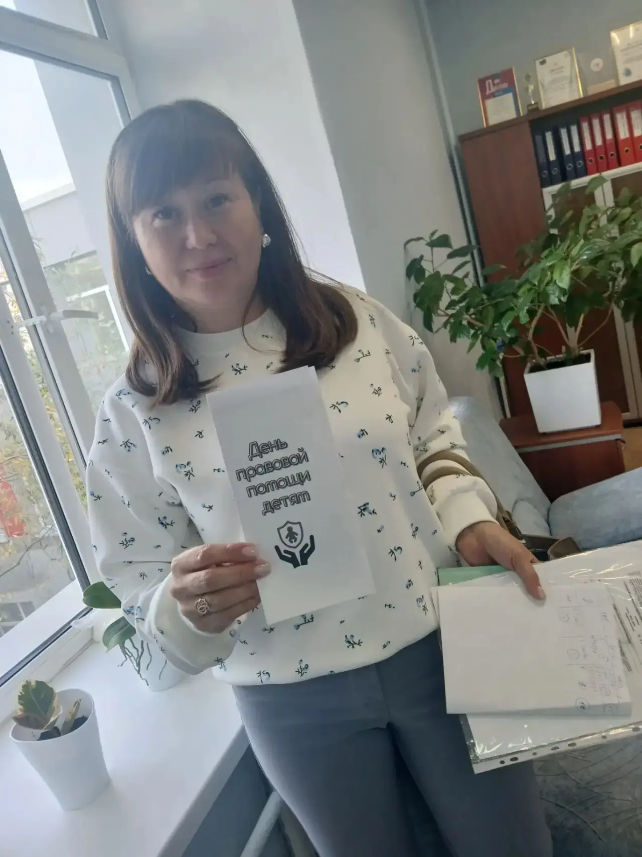 📢 В нашей школе прошла акция «Дети тоже имеют права»!