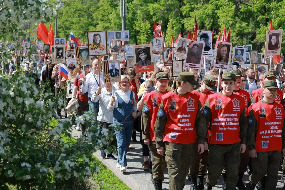 🗓До завершения приема заявок на участие в онлайн-шествии «Бессмертного полка» осталось...