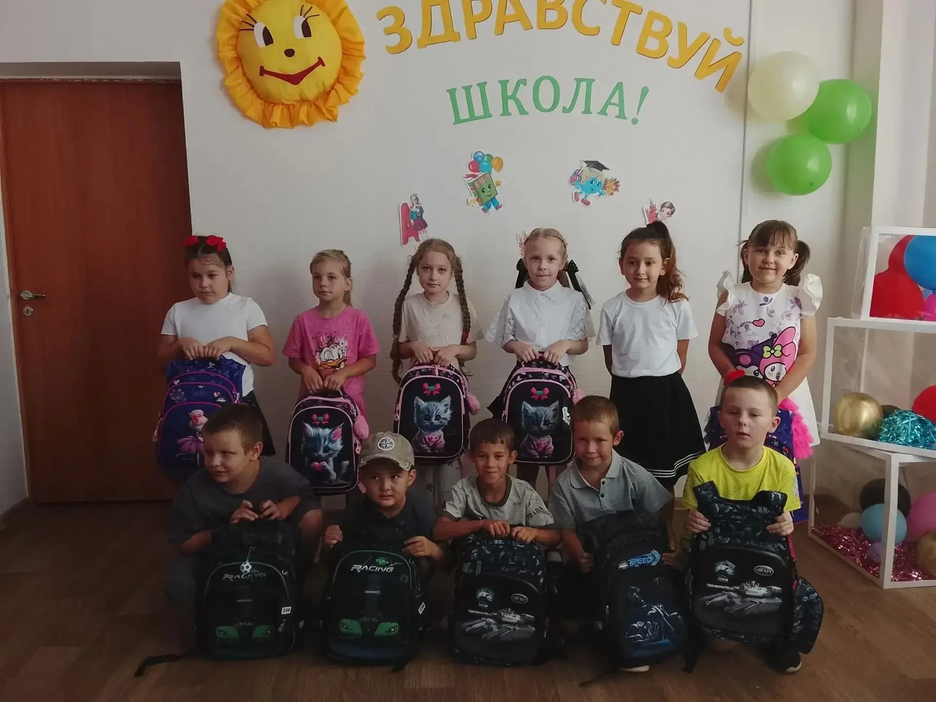 24 августа в актовом зале ГБУ СО «Ленинский ЦСОН» состоялся настоящий праздник для юных...