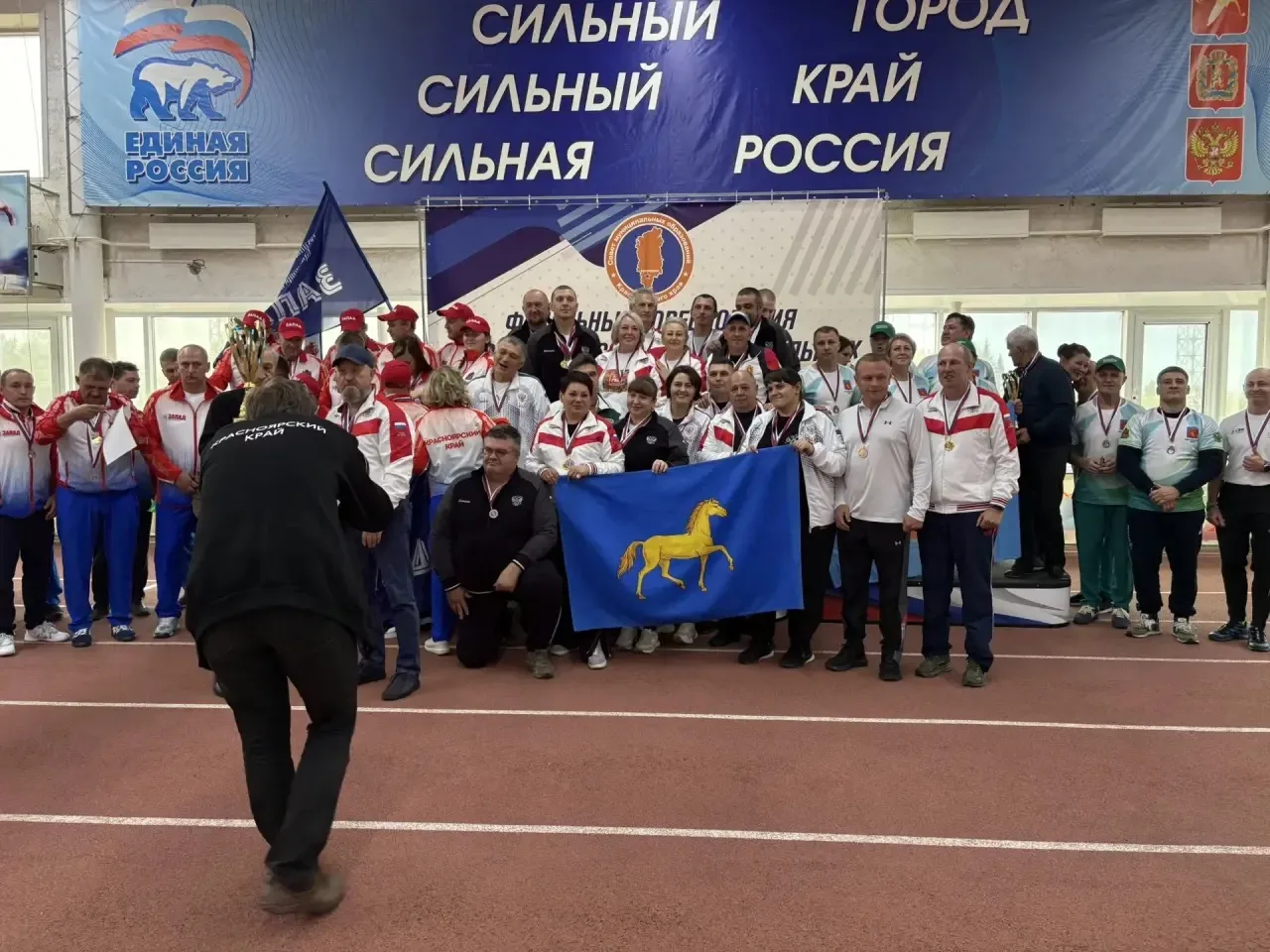 🏆 Команда «ЮГ» стала победителем XIX Спартакиады Совета муниципальных образований Крас...