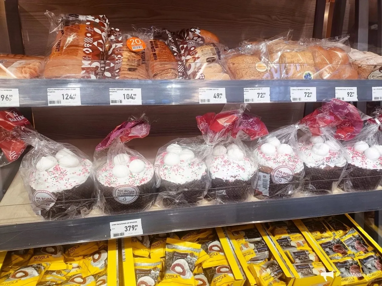 🧁От 69 до 699 рублей: обзор цен на куличи во Владивостоке  Завтра православные христиане встретят Па