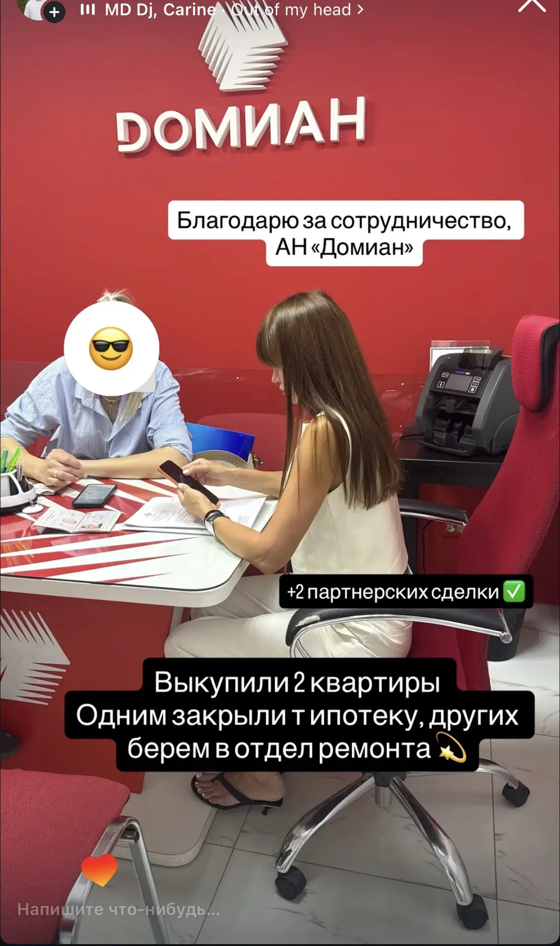 Утро начали бодро 💫