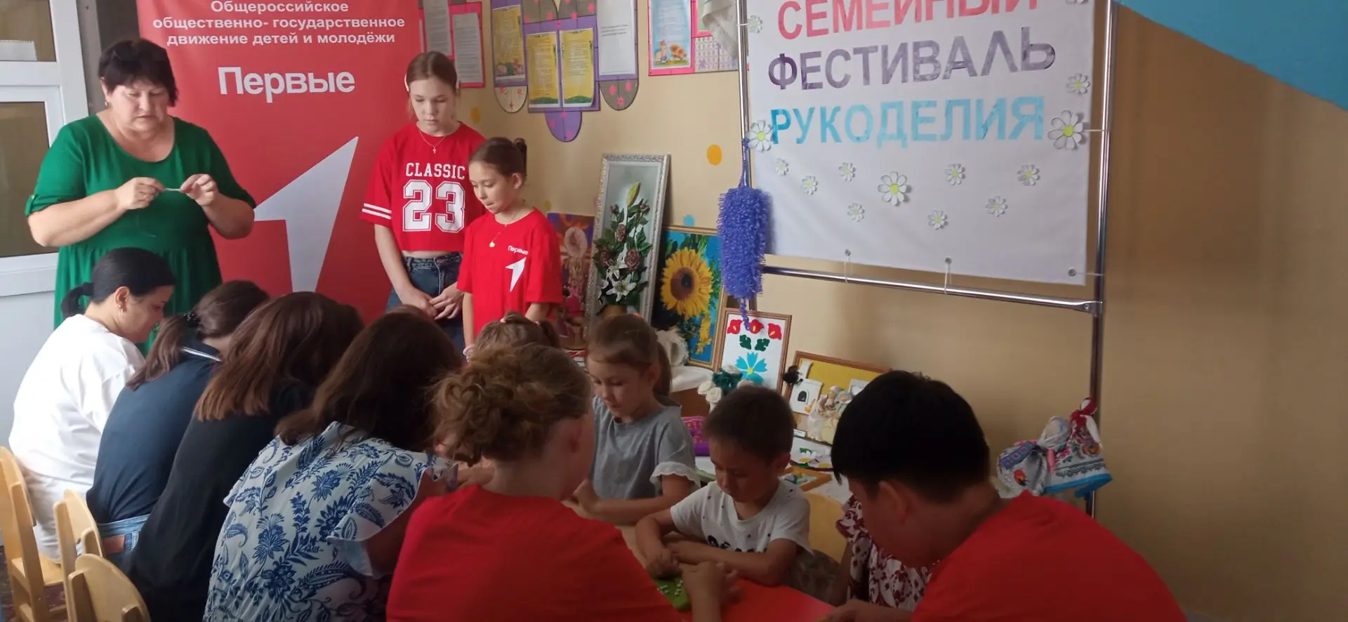 ❤В честь Международного дня семьи, любви и верности, который ежегодно отмечается 8 июля, педагоги вм