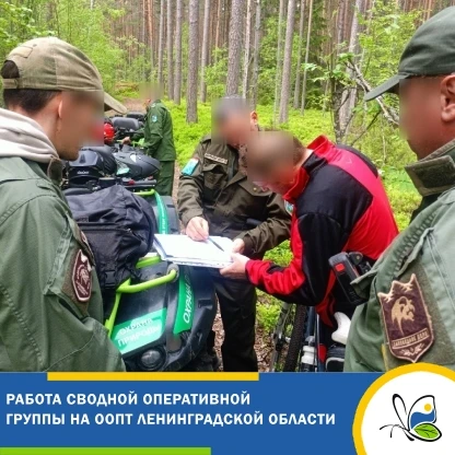 📍 В рамках проекта "Сводная оперативная группа на защите ООПТ" к ежедневным инспекторс...