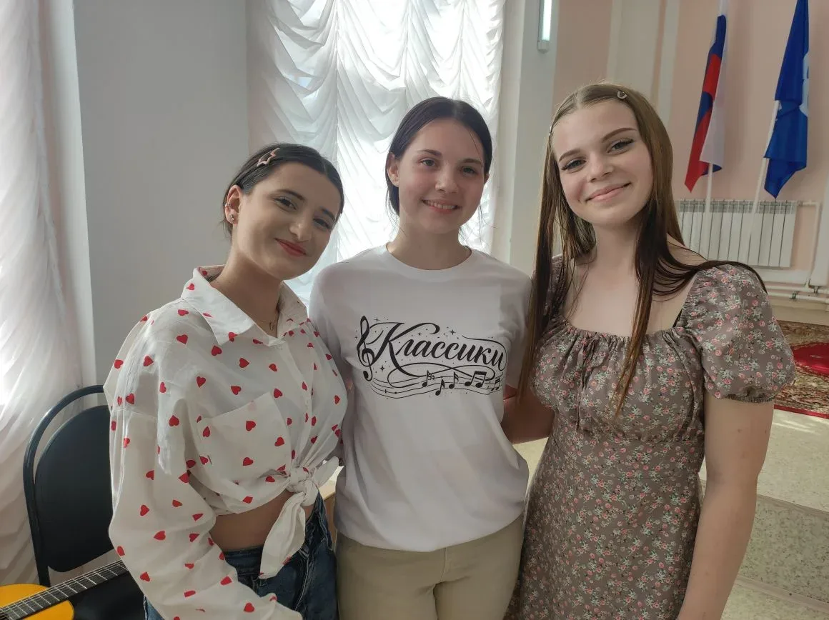 Доброе утро, друзья! 🎸✨