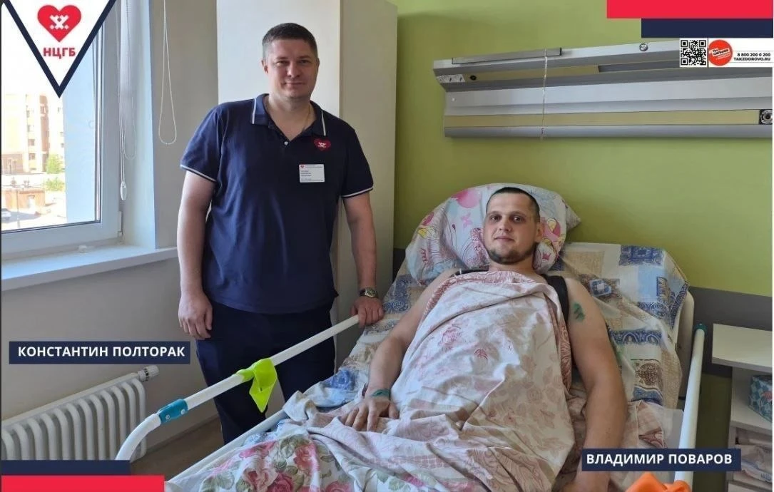 В Новоуренгойской больнице нейрохирурги спасли мужчину с тяжёлой сочетанной травмой после аварии.

П