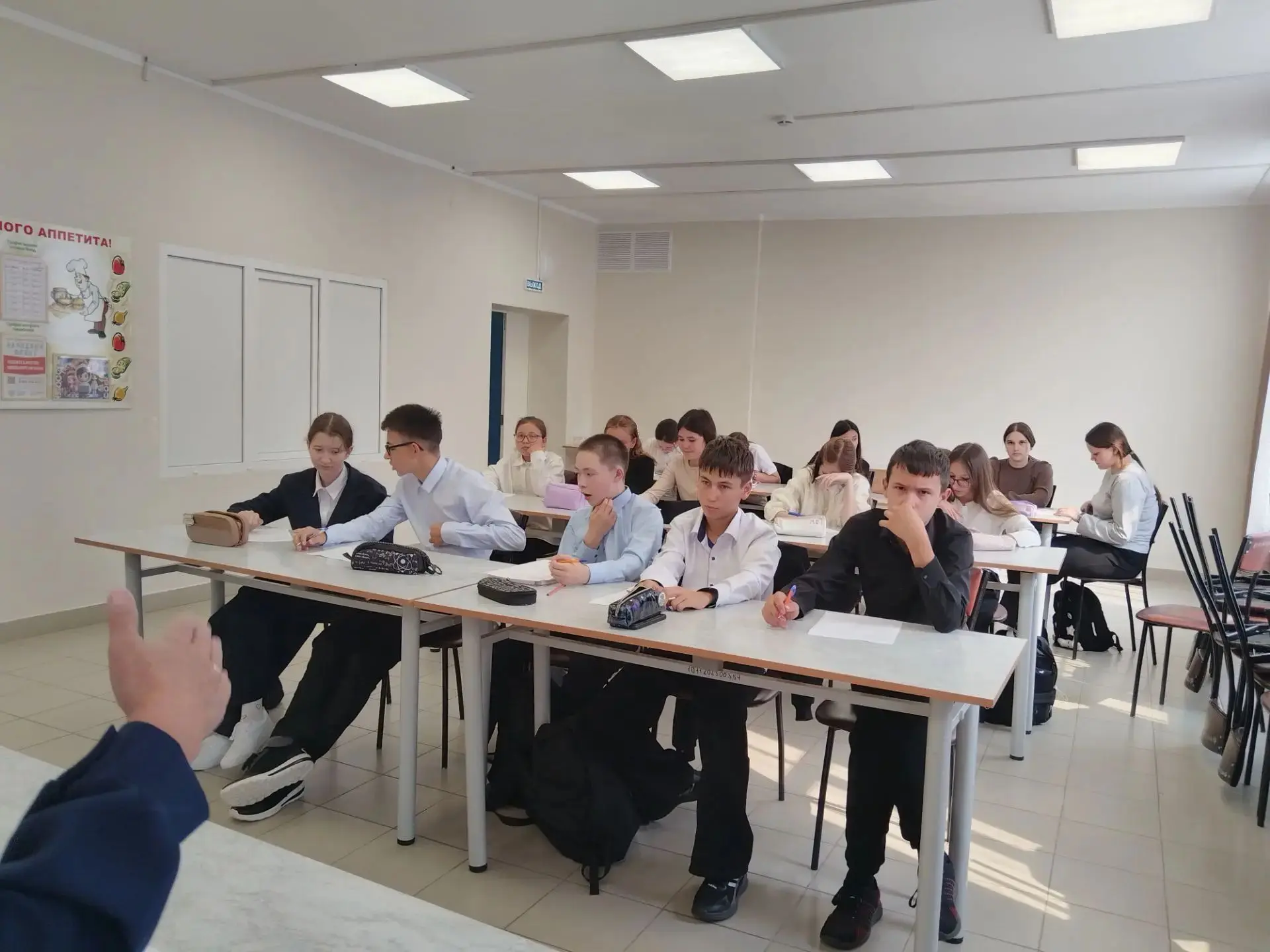08.09.2026 г. в нашей школе прошло важное и интересное событие - Всероссийской диктант ...
