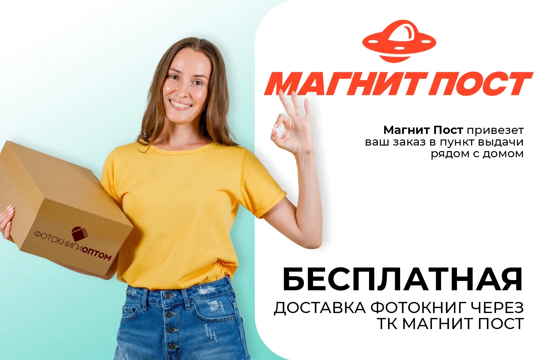 Друзья, у нас для вас просто потрясающая новость!