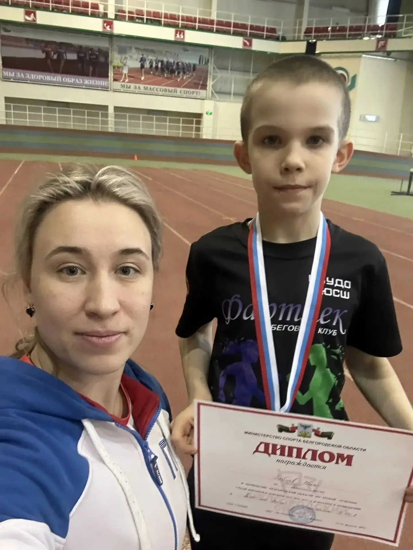 13–14 февраля в городе Губкин состоялось Первенство Белгородской области среди юных спо...