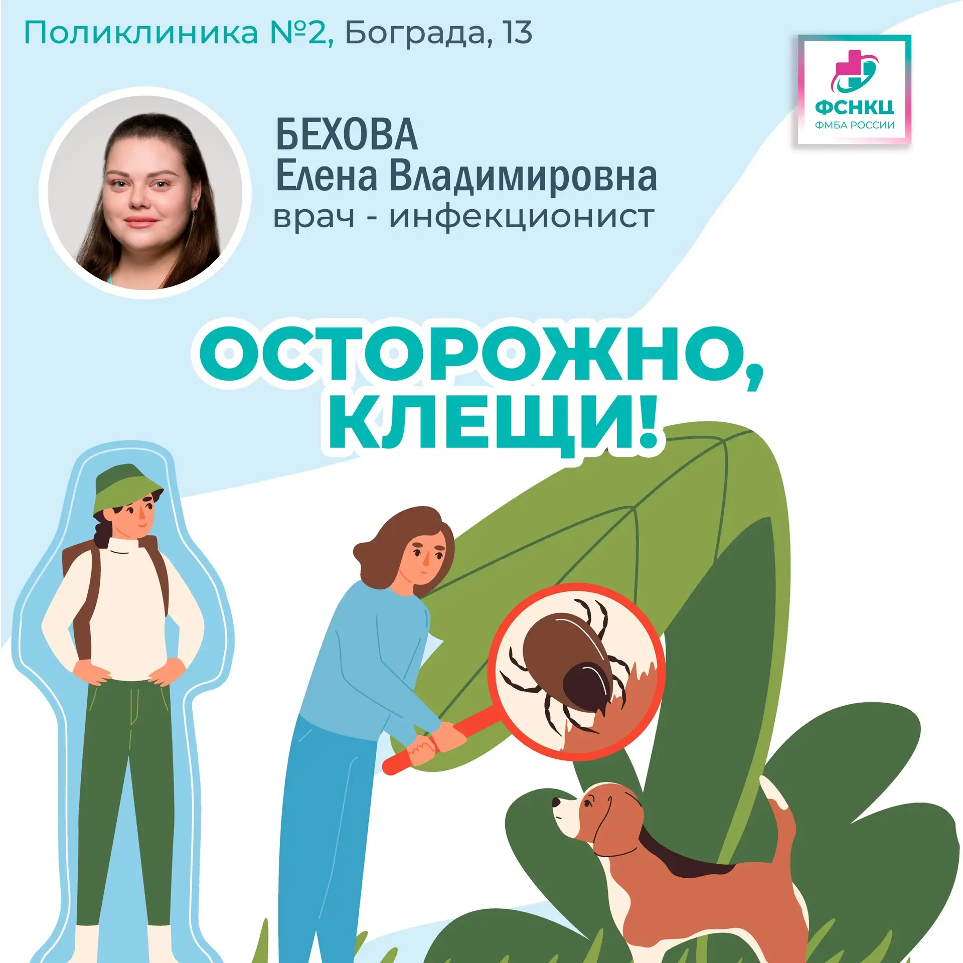 🌳Прогулки на свежем воздухе — это прекрасно!