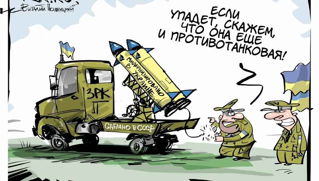 Зеленскому таки дали ракеты Patriot общим количеством... 5 шт.