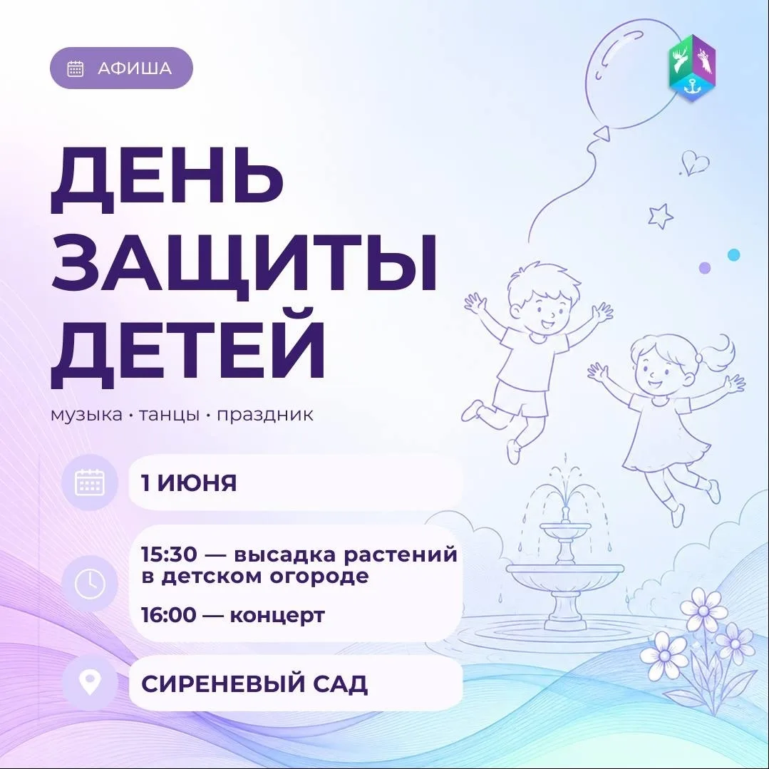 Кожухово | Косино-Ухтомский | Москва🏡