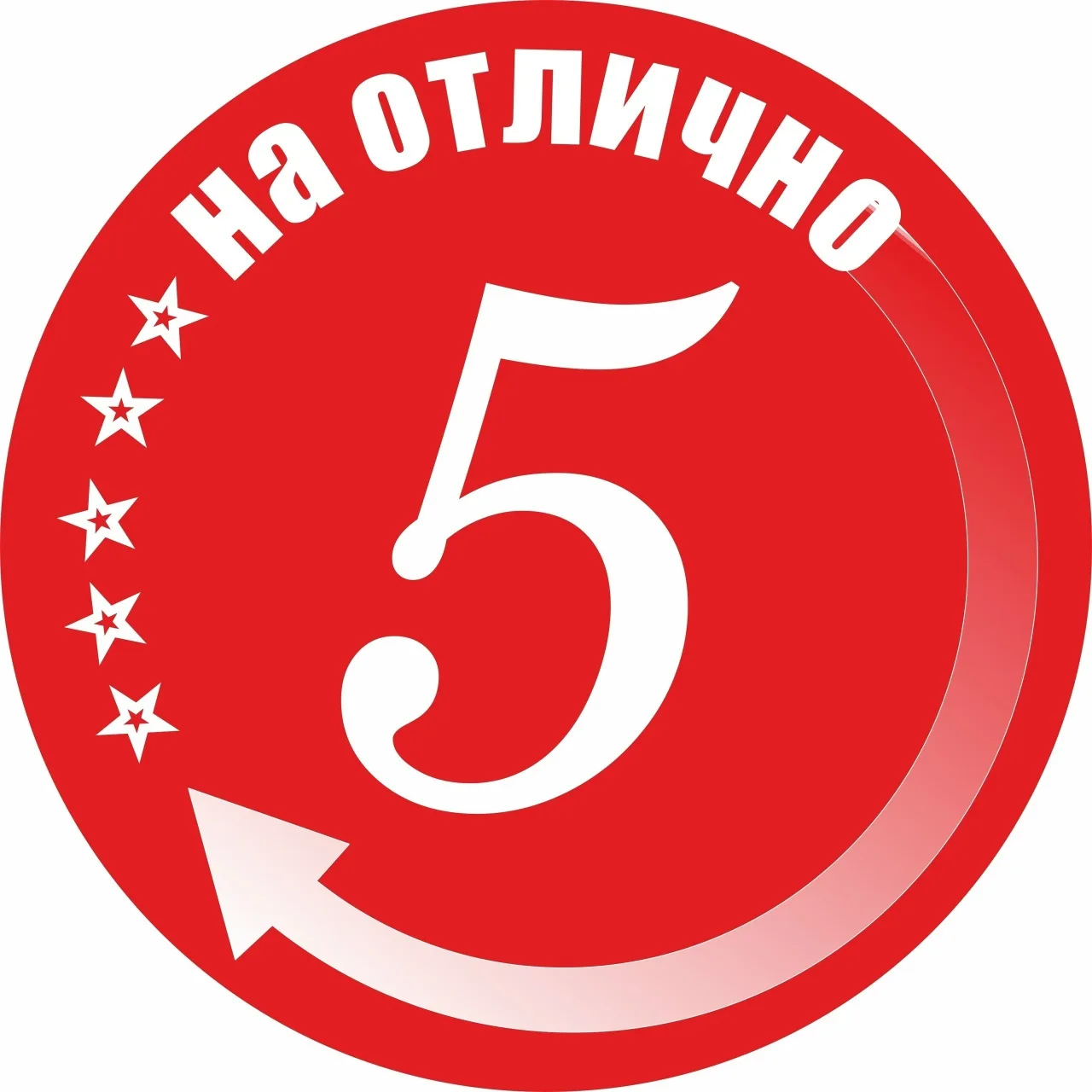 ❗Результаты ОГЭ по математике!
⭐Поздравляем наших девятиклассников
и педагогов Наталию Валериевну Ан