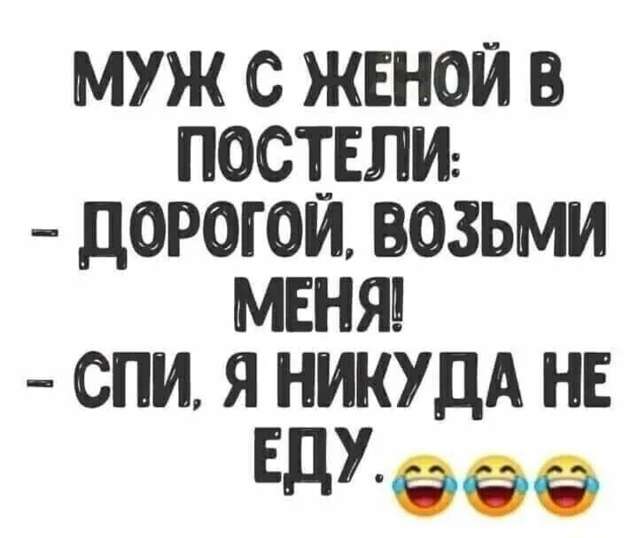 🤣🤣🤣🤣🤣