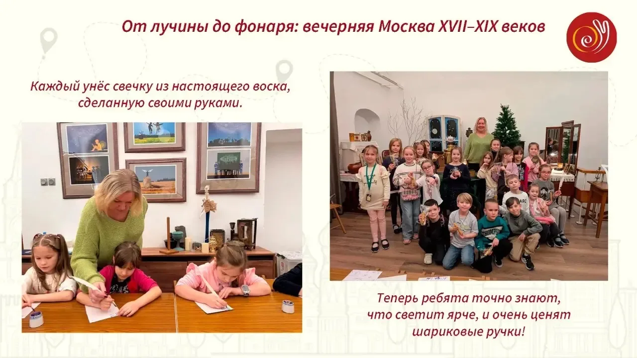 📌 Театр, кино и творчество: когда оживают сказки  Кто создаёт мультфильмы без компьютера? Как управл