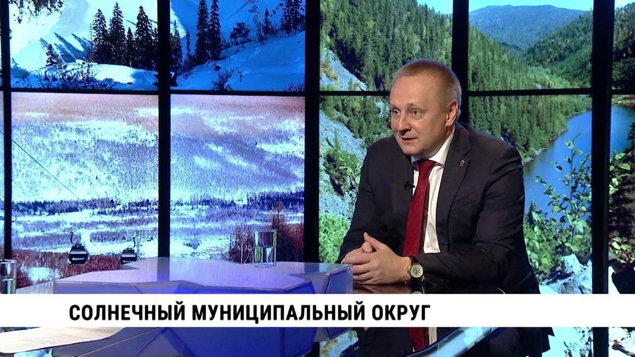 ⚖️ Экс-главу Амурска задним числом уволили за утрату доверия