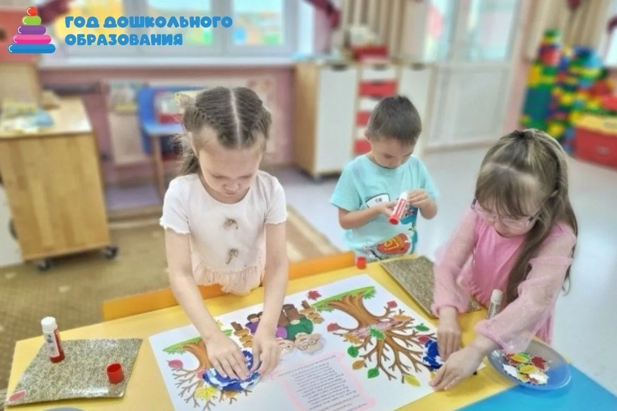 «Орлята-дошколята» дарят тепло своих сердец 🕊️В преддверии Дня пожилых людей наши стар...