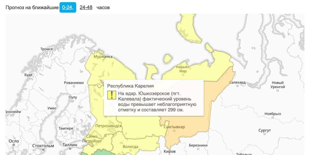 Уровень воды в Юшкозерском водохранилище превысил опасную отметку