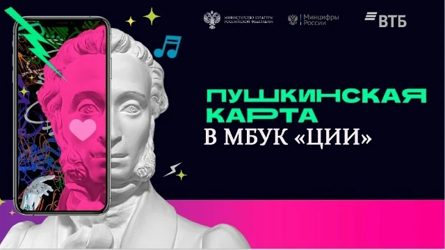 🎉 В Сузунском краеведческом музее «Центр исторической информации» продолжается реализа...
