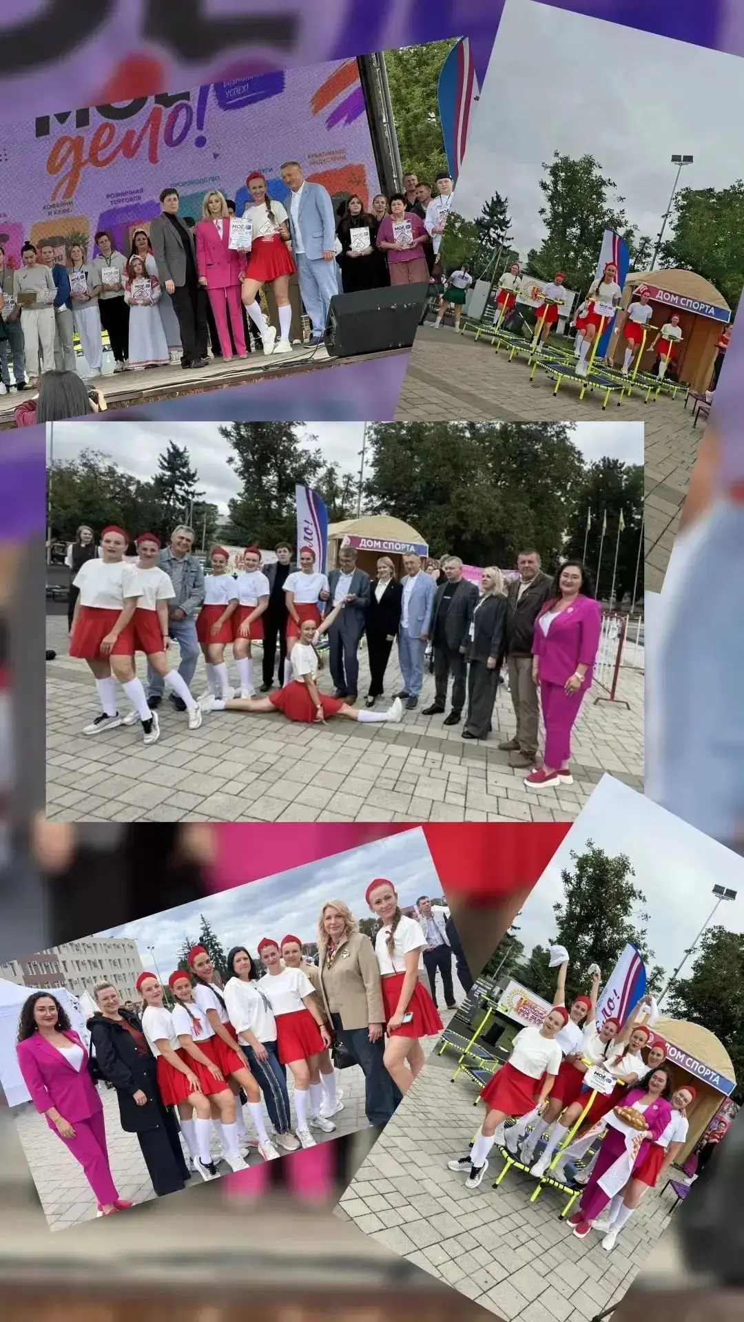 🚀🧨Новоалександровцы зажгли на фестивале «Моё дело!» в Георгиевске☀️