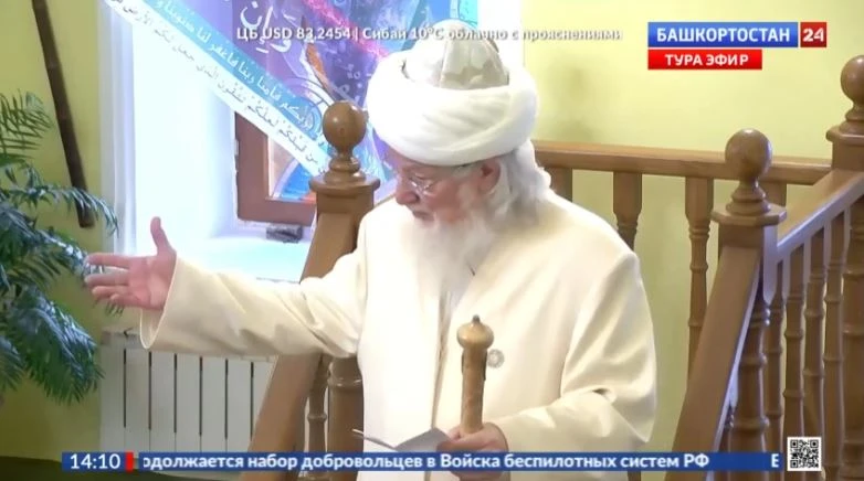 Прямо сейчас на телеканале «Башкортостан 24» началась трансляция пятничного намаза