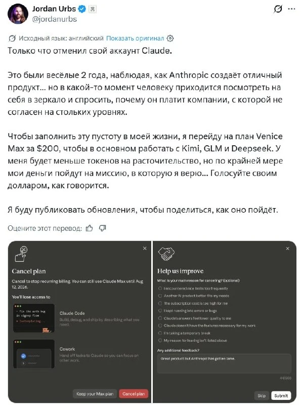 ✴️ Claude начнёт помечать свои ответы невидимыми водяными знаками.
