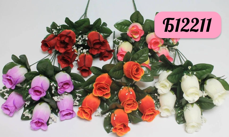 🛍 РАСПРОДАЖА 50% 🛍
Друзья, два шикарных букета по половинной цене! Успевайте для летних свадеб, фо