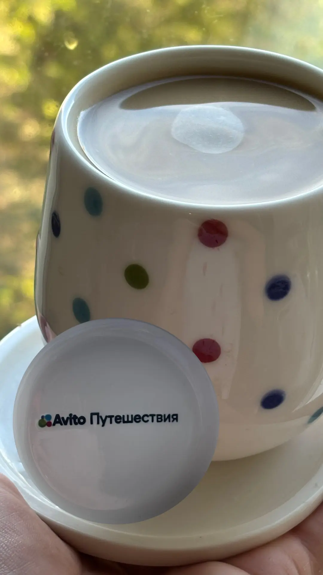 Факт 1 🤗 Авито только лучшем дарит подарки 🎁🫠