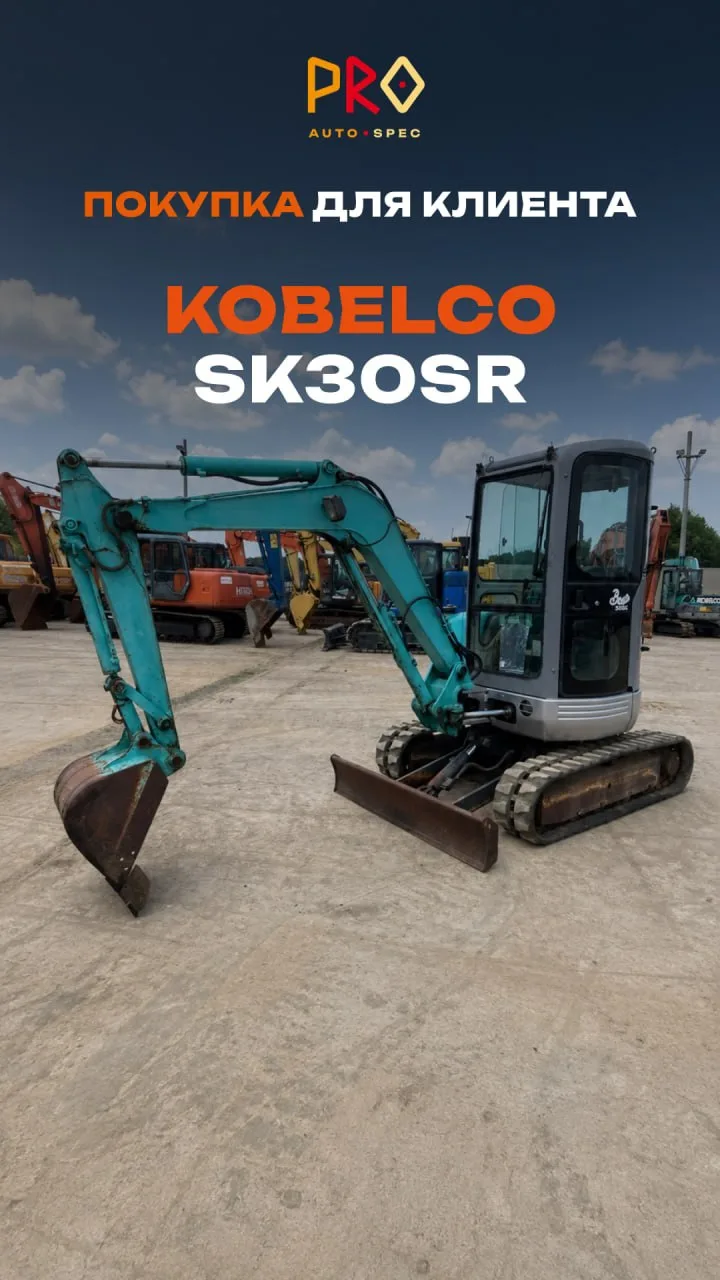 🚜 Трёхтонный класс без лишних затрат: рабочий мини-экскаватор за 1,35 млн ₽