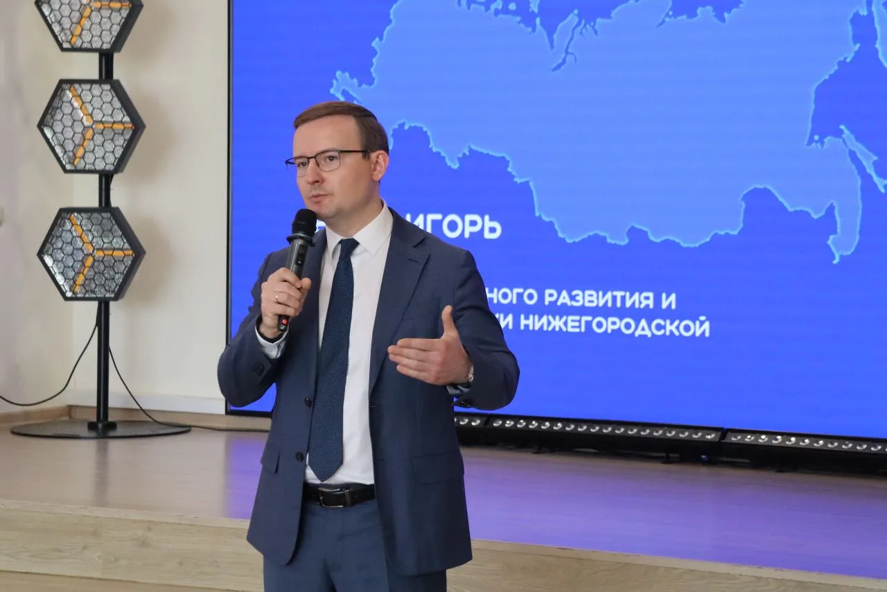 📝 Провели масштабное обучение для сотрудников, работающих с ветеранами СВО и их семьями