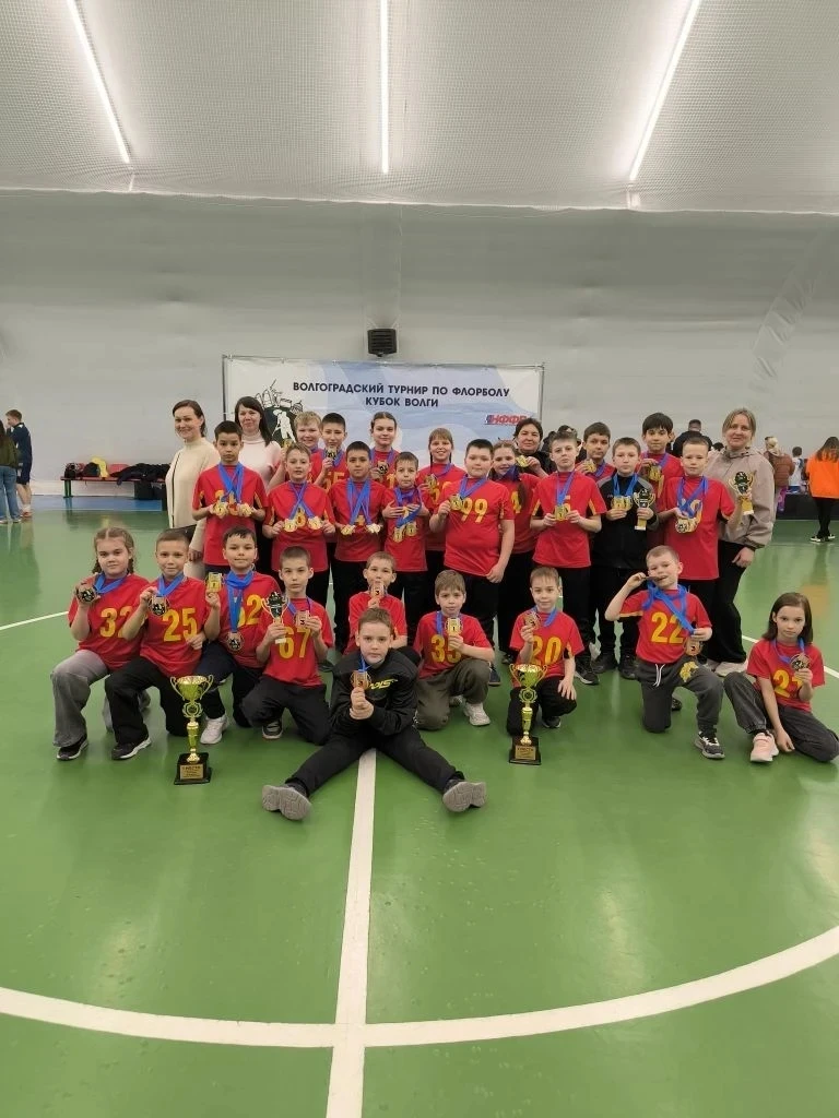 🏆Победы наших лицеистов!  С 20 по 26 апреля 2026 г. в Волгограде состоялся открытый турнир по флорбо