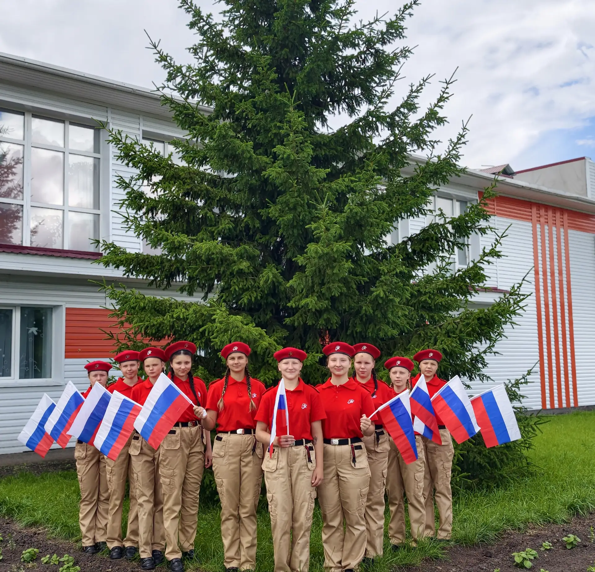 🇷🇺 С Днем России!