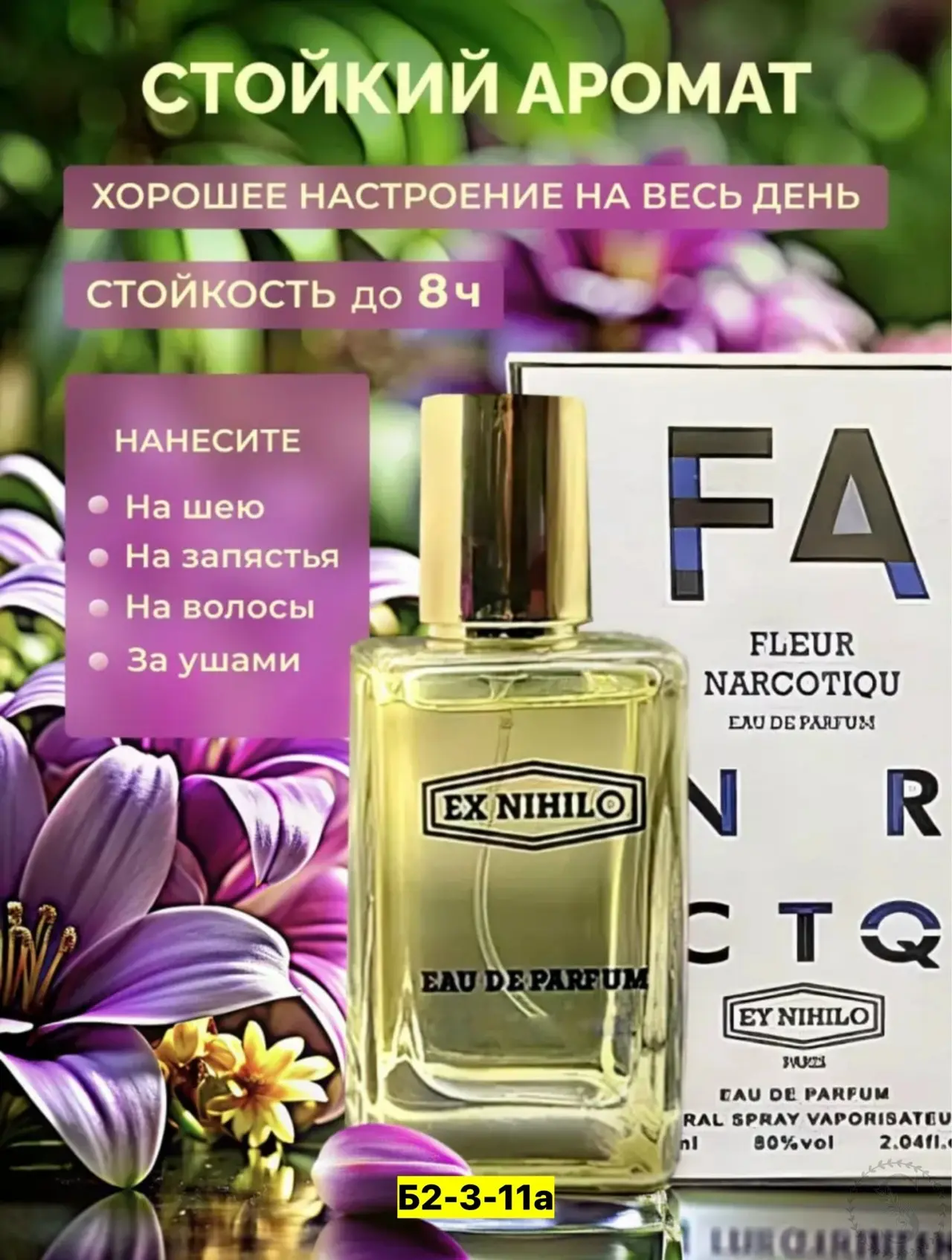 https://vk.com/photo-184814919_493073875
