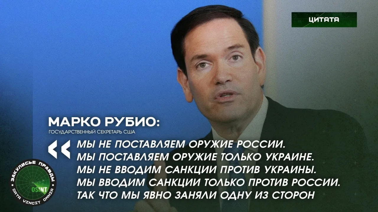 Комментируя самую обсуждаемую сегодня цитату и новость о возможном возобновлении ленд-л...