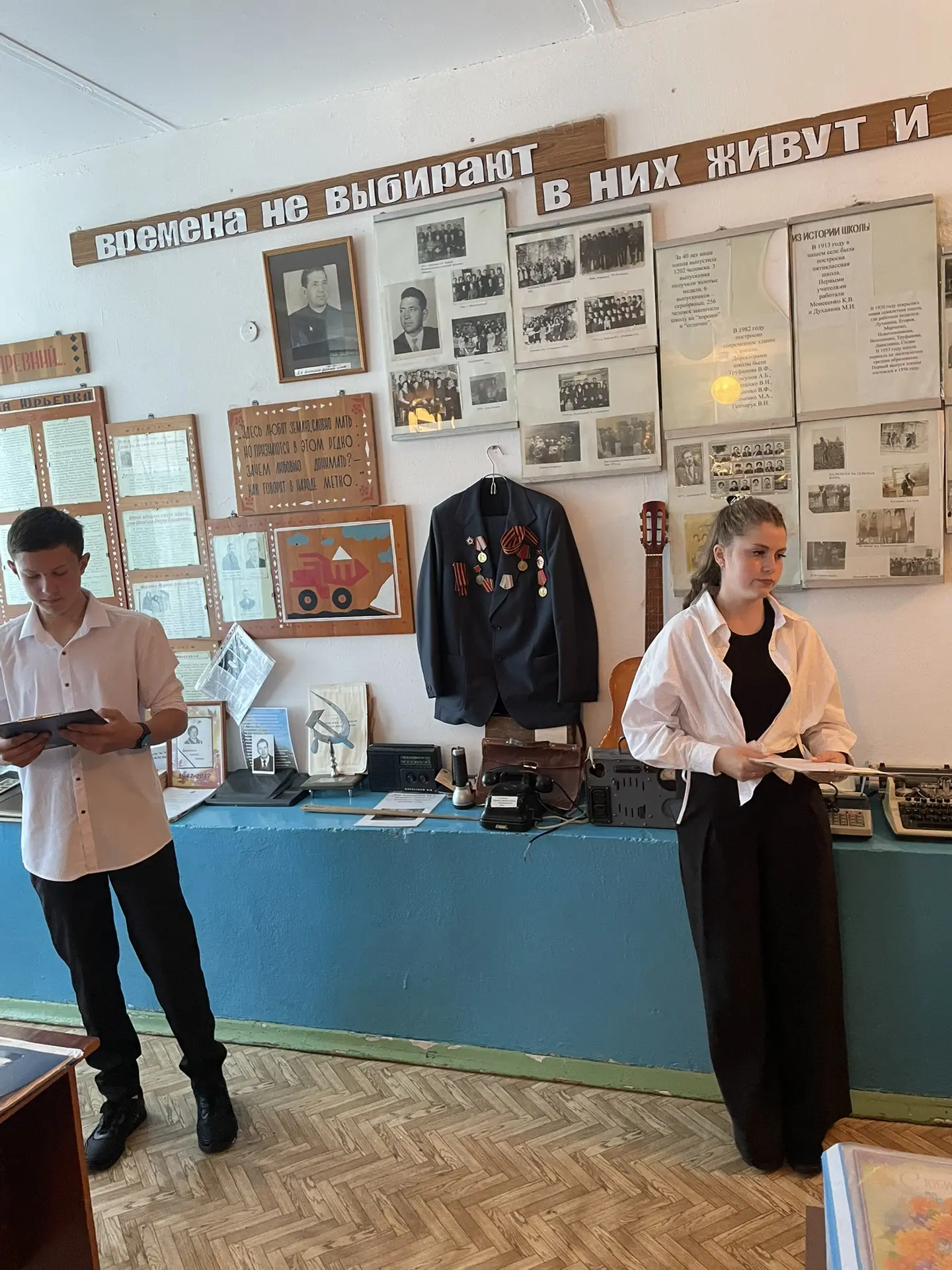3 сентября — День окончания Второй мировой войны: день, когда мы чтим память героев, ос...