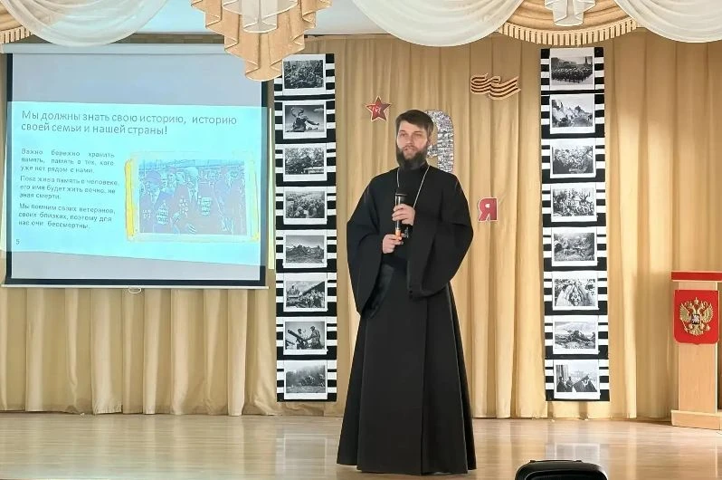 8 мая 2026 года клирик Одигитриевского храма г. Аксая иерей Евгений Прохоров посетил МБ...