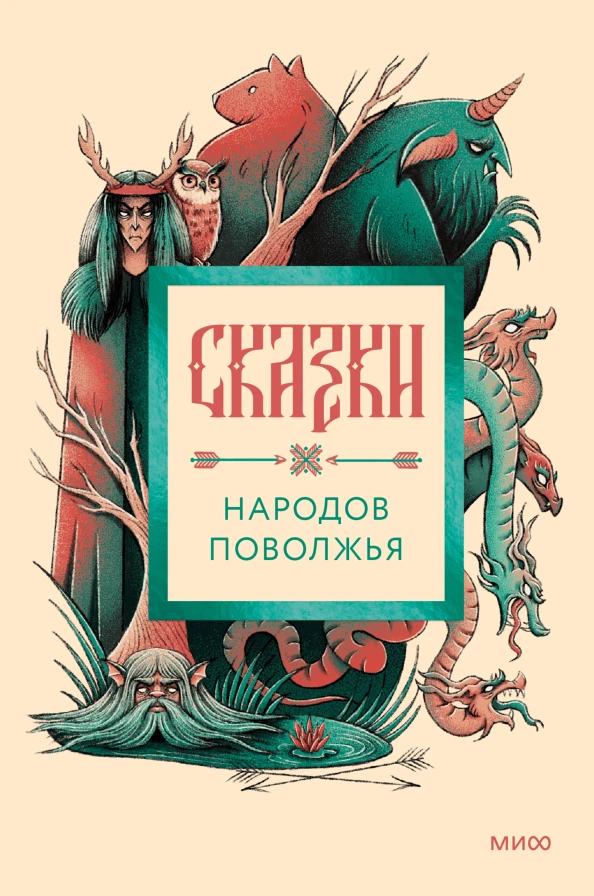 📚Интересное на полке