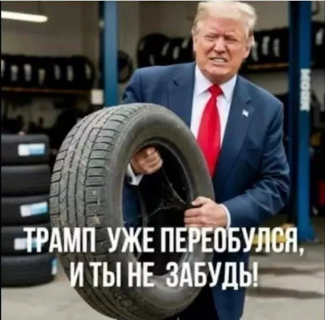 канал ПЕНСИОНЕР МВД