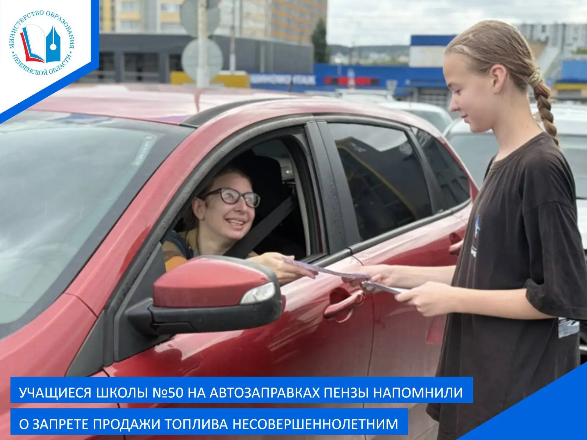 ✅Летние каникулы — это не только время для отдыха, но и прекрасная возможность проявить...