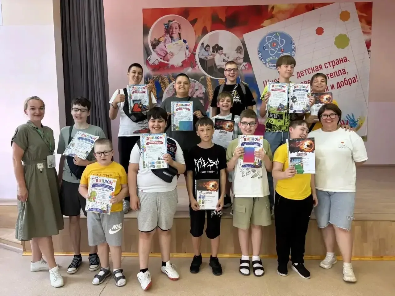 🌞Подошла к концу смена пришкольного лагеря «Летний экспресс»!