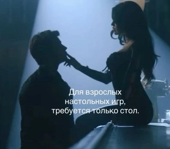 🔞 Секс после ссоры: примирение или заткнули дыру и пошли дальше?‌