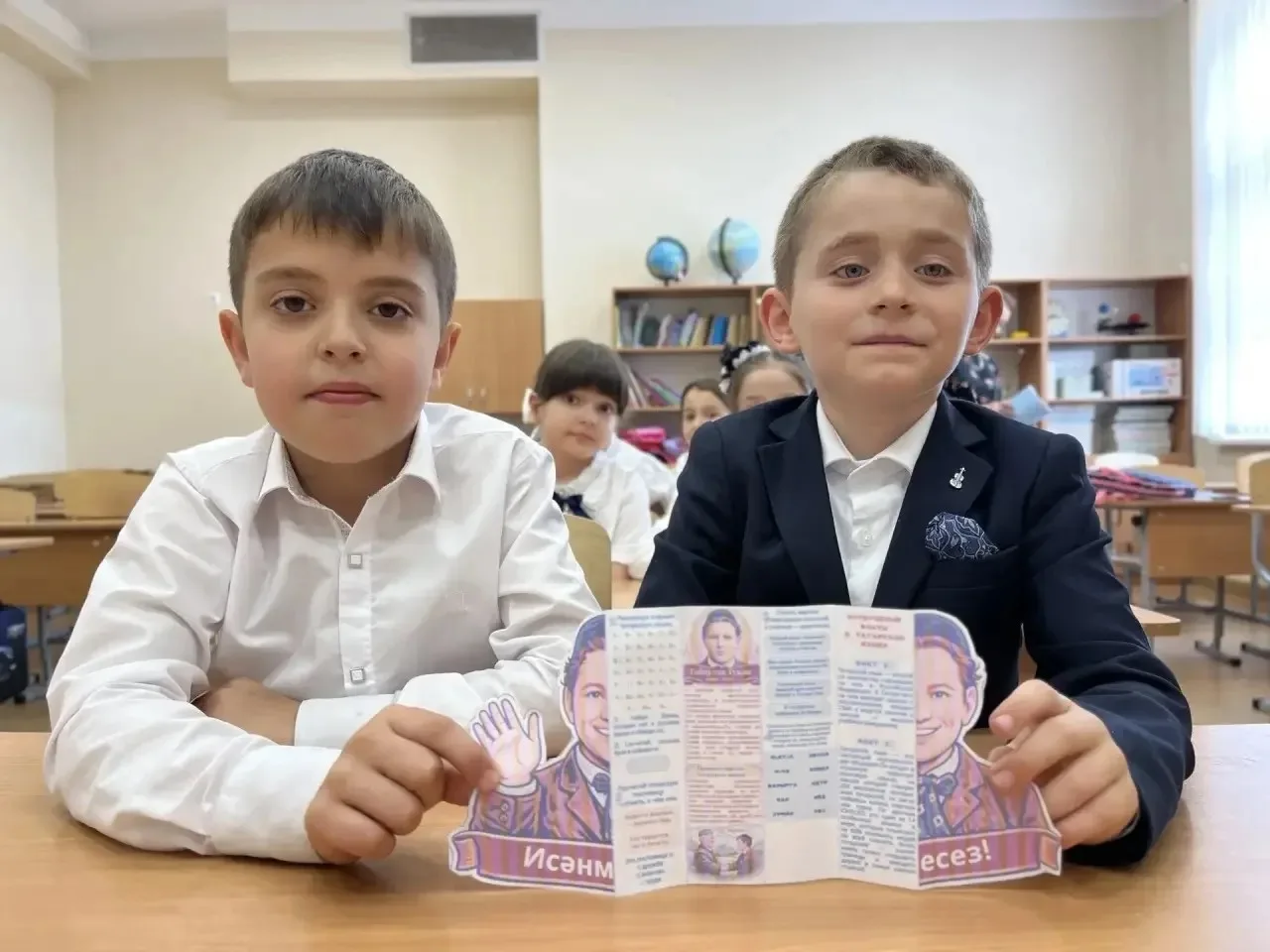 📖 Грамотность без границ